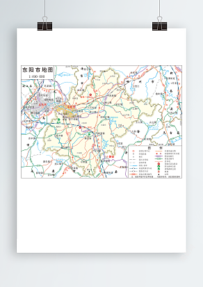 东阳市全要素地图（高清EPS版）