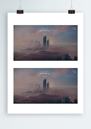 2021飞机下的背景帷幕