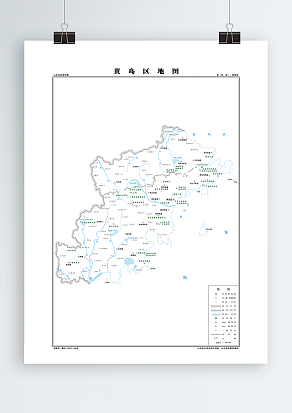 黄岛区 旅游版（高清PDF版）
