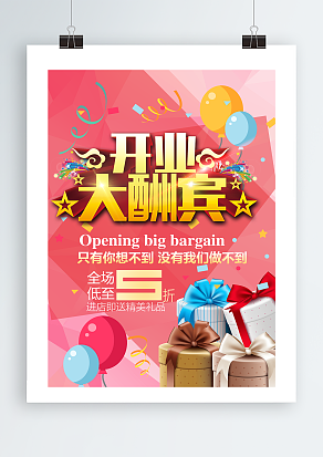 只有你想不到，没有我们做不到