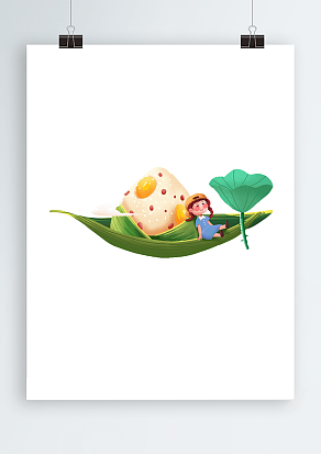 传统节日端午节素材psd文件