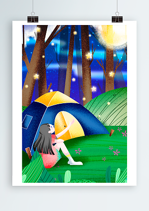 2020小暑：夏天的味道