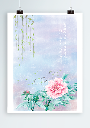 鲜花：甜言蜜语万句，不及鲜花一束