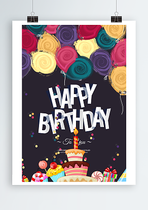一年一度的生日庆祝 糖果甜点背景海报