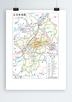 义乌市全要素地图（高清EPS版）