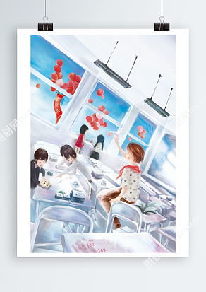 和同学一起庆祝六一卡通插画