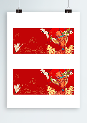 红色主题背景帷幕 值得拥有