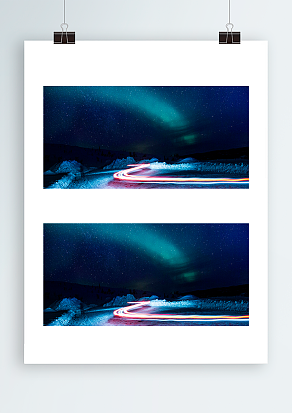 唯美S型弯路背景帷幕