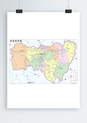 山西晋中市昔阳地图（高清EPS版）