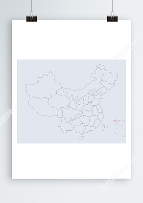 灰色调中国各省市轮廓psd