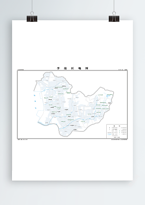李沧区 旅游版（高清PDF版）
