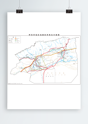 阿克苏地区政区（高清EPS版）