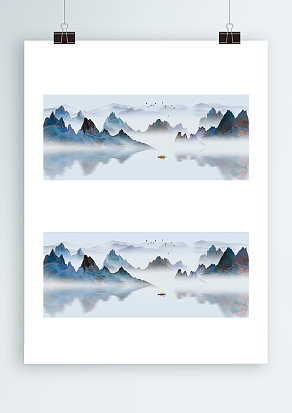 烟雾朦胧背景图设计