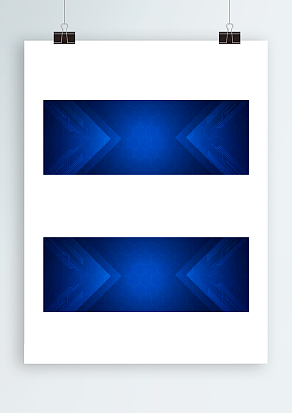 绚烂简约背景帷幕