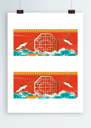 中国元素传统背景图