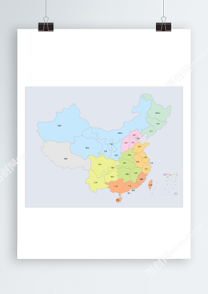 中国各省市区域轮廓地图