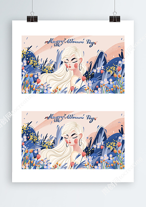 浪漫唯美Happy Women's Day