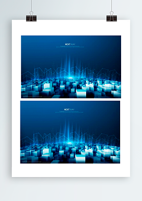 凸起方块梦幻蓝色背景