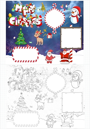 简约卡通圣诞节英文通用手抄报word模板