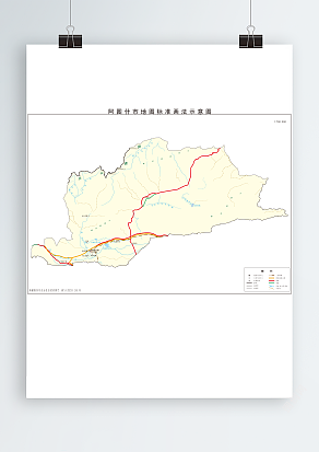 克孜勒苏柯尔克孜自治州-阿图什市（高清EPS版）