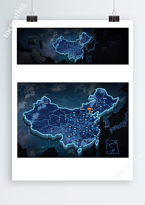 立体科技地图科技感可视化代大屏3D地图