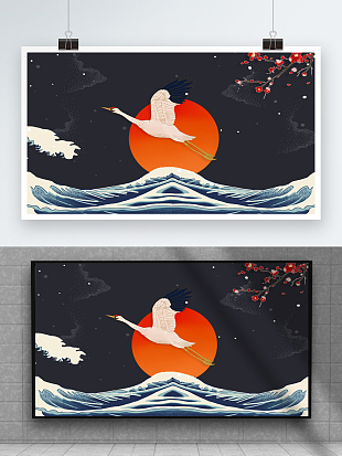 古典大气海浪旭日仙鹤红梅背景墙