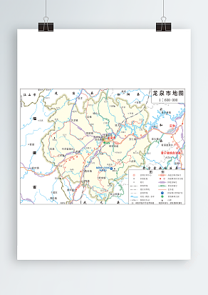 龙泉市全要素地图（高清EPS版）
