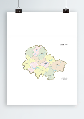 三明市地图_示意图版（高清PDF版）