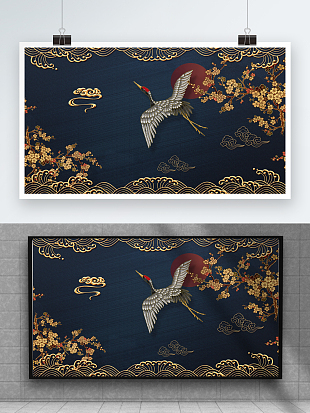 高端大气金梅仙鹤背景墙