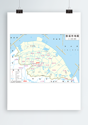 慈溪市政区图（高清EPS版）