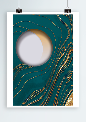 创意唯美设计背景图