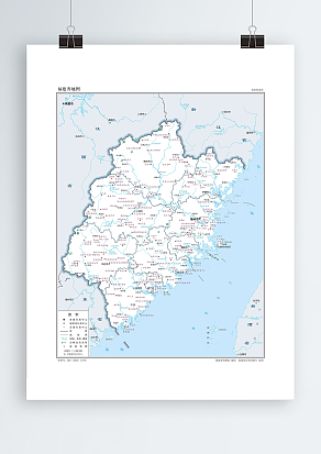 福建省地图_旅游要素版（高清PDF版）