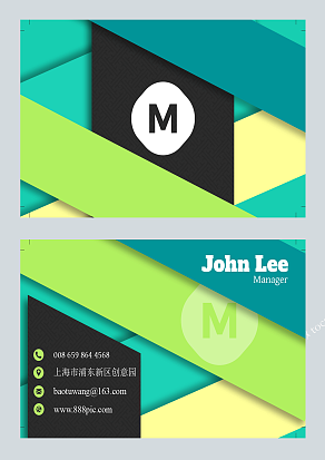多重几何设计名片