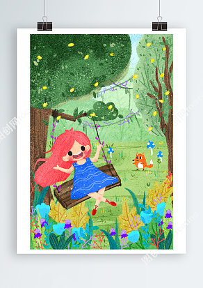 在花丛里荡秋千的六一插画