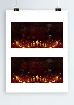 星光璀璨 众星相聚背景设计图