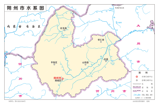 朔州市水系图