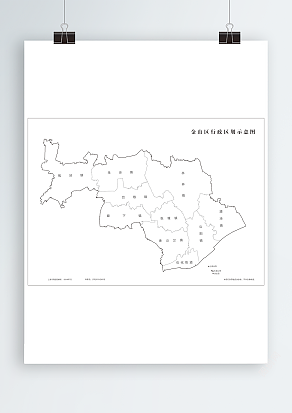 金山区行政区划示意图（高清PDF版）