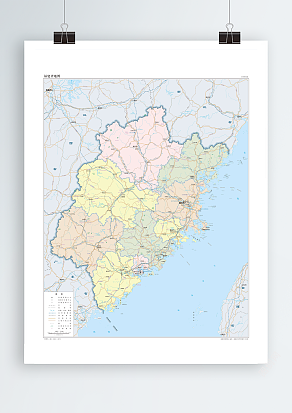 福建省地图_基本要素版（高清PDF版）