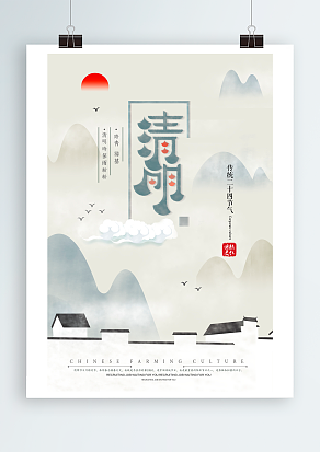 无论身在何处，也会寄托深沉的思念