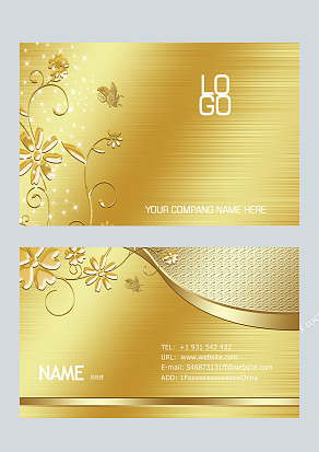 金色高端尊贵名片