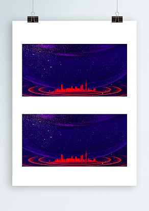 柱状图设计背景帷幕