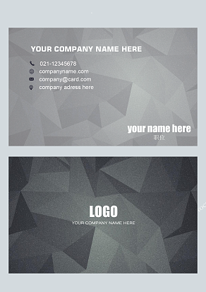 商务大气高端名片