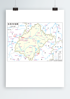 东阳市政区图（高清EPS版）