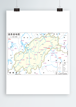 遂昌县政区图（高清EPS版）