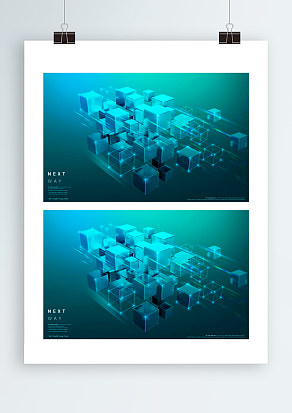 高低起伏碎块化背景图