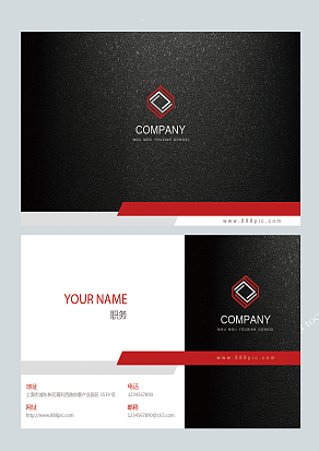 简约黑白名片设计模版