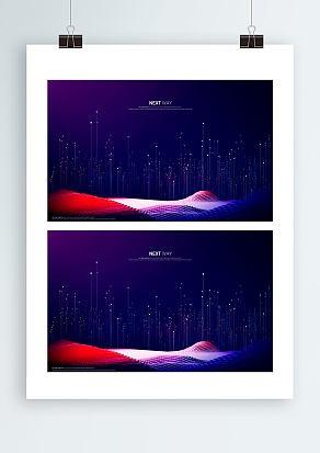 高低起伏梦幻紫色背景图