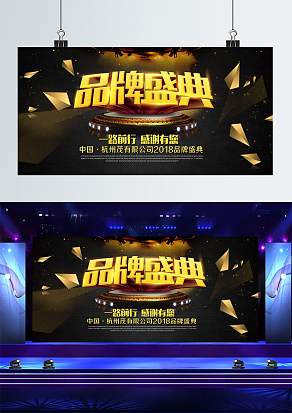 一路前行，感谢有您