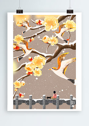 爱浪漫，爱鲜花 ，唯有爱才能定制浪漫