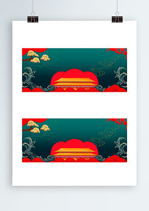 2021唯美传统背景图